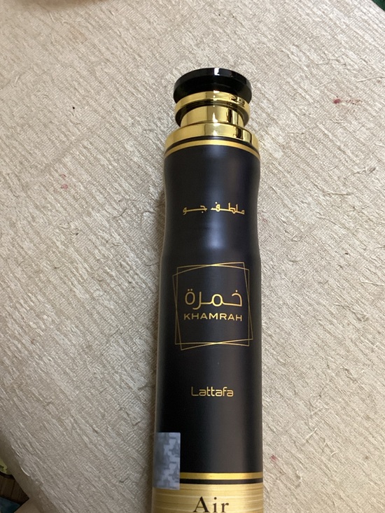 Other - AirFreshie Spray